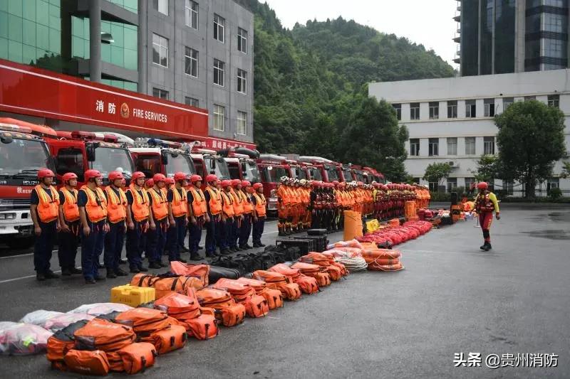 国家发改委追加1亿元中央预算内投资支持贵州洪涝灾后恢复