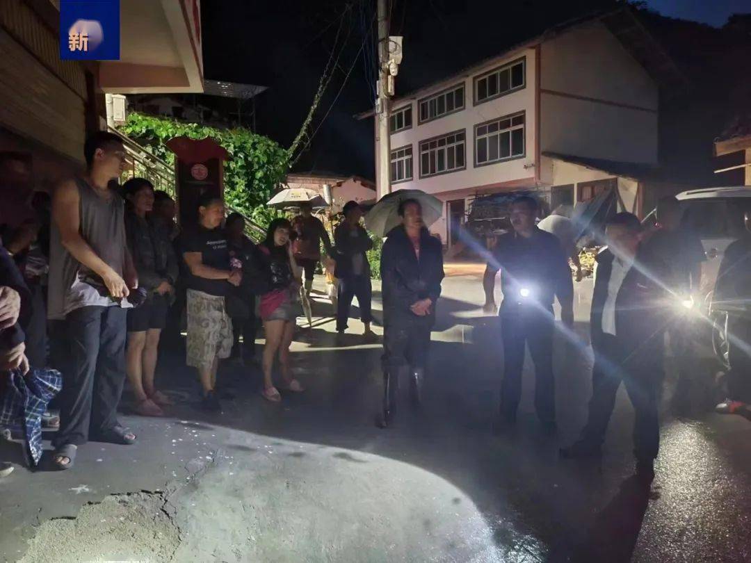 贵州榕江县撤离转移群众41574人，国际时事新闻背景与应对